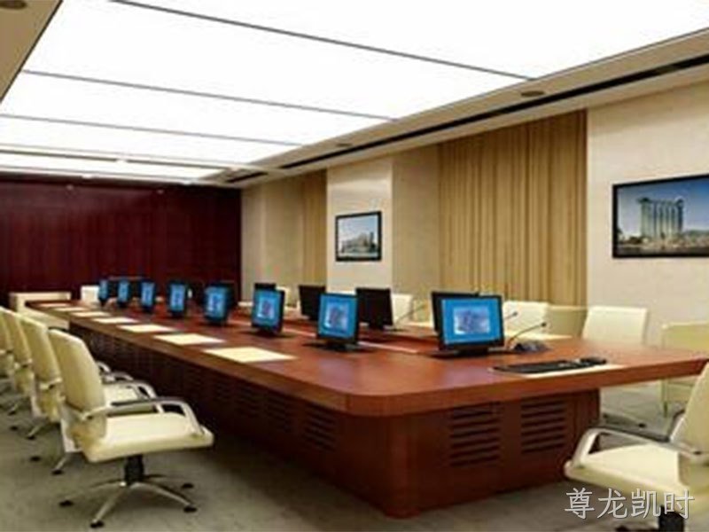 无纸化会议系统解决方案
