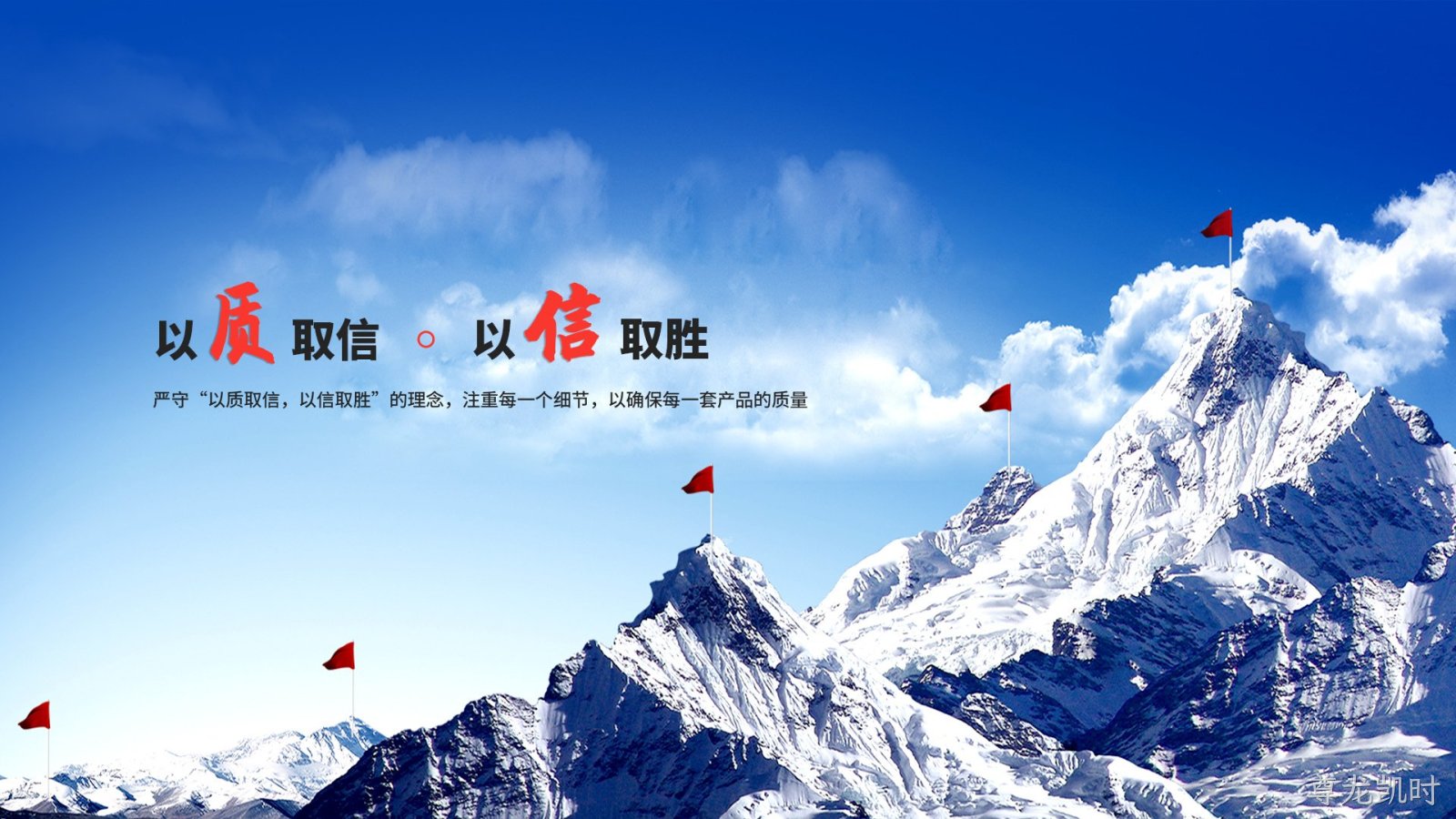 河南平顶山替换词智能科技有限公司